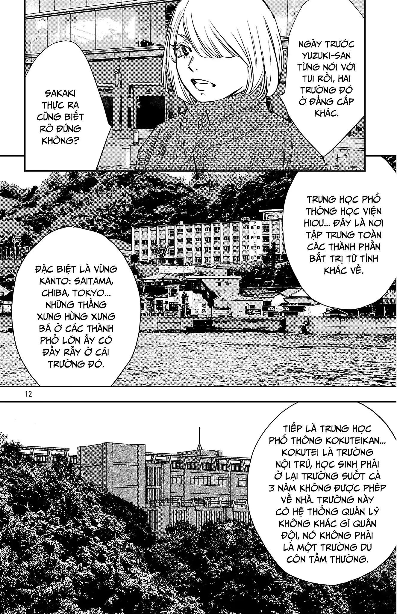 Nine Peaks [Chap 133-148] - Page 13