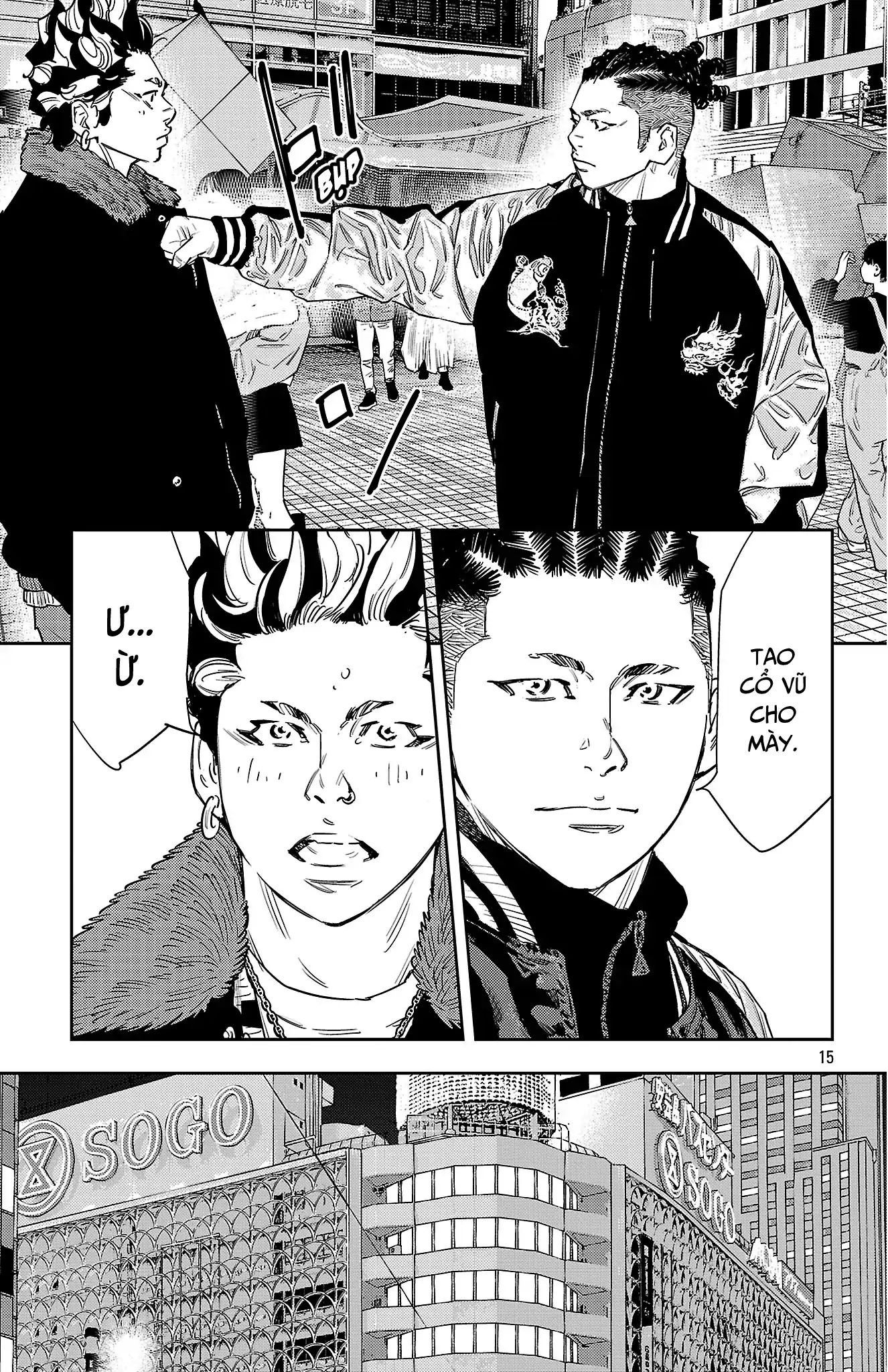 Nine Peaks [Chap 133-148] - Page 16