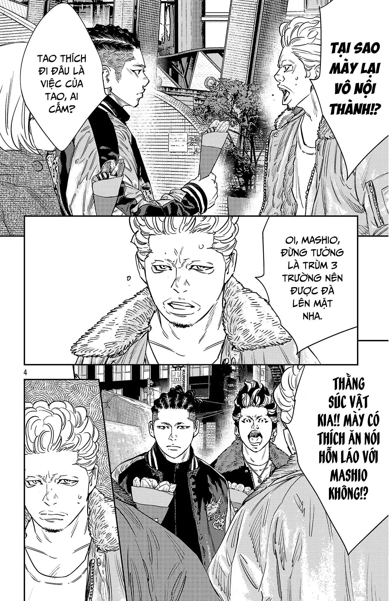 Nine Peaks [Chap 133-148] - Page 5