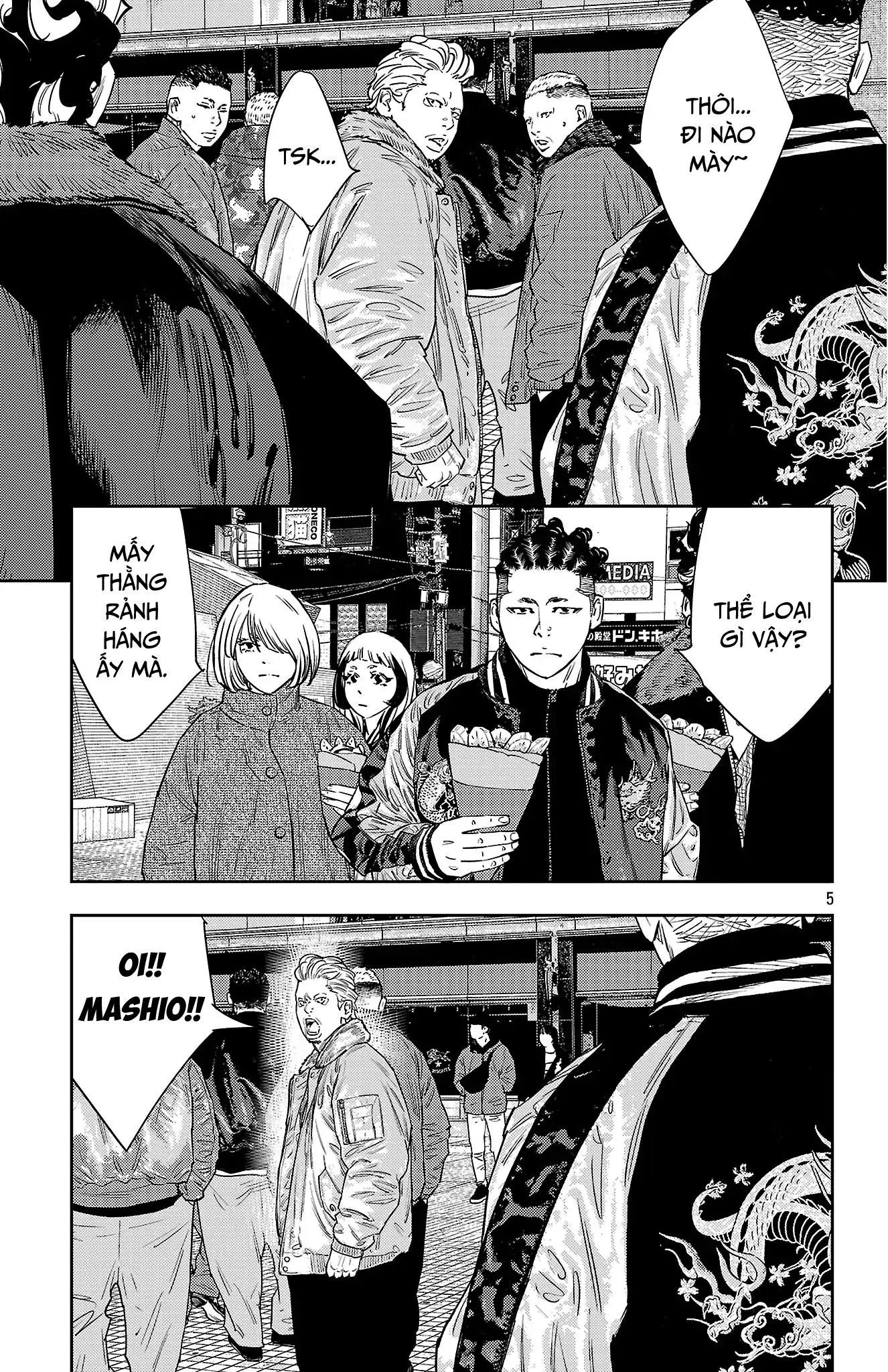 Nine Peaks [Chap 133-148] - Page 6