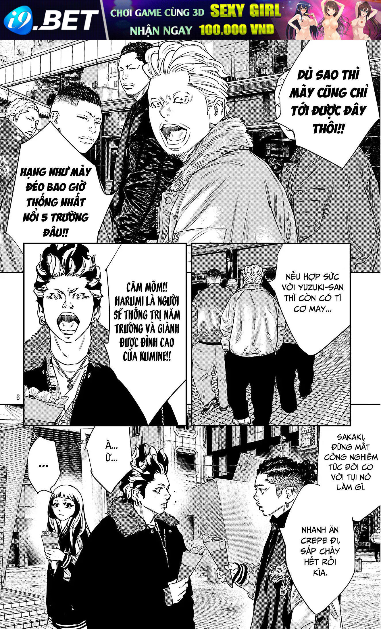 Nine Peaks [Chap 133-148] - Page 7