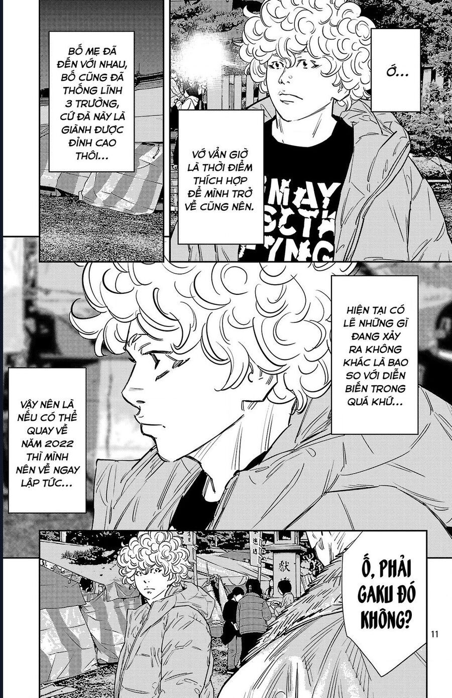 Nine Peaks [Chap 133-148] - Page 11