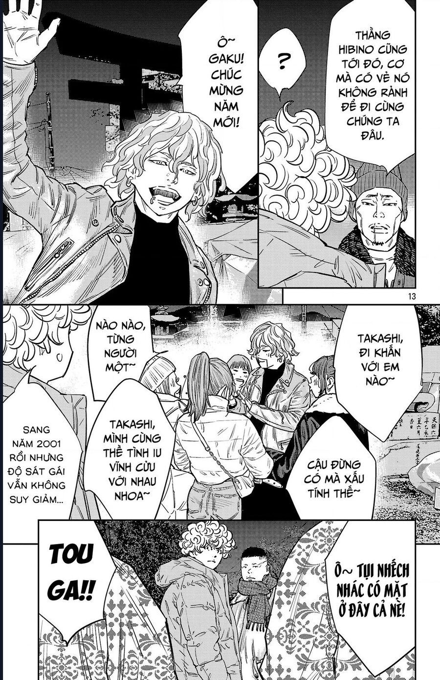Nine Peaks [Chap 133-148] - Page 13