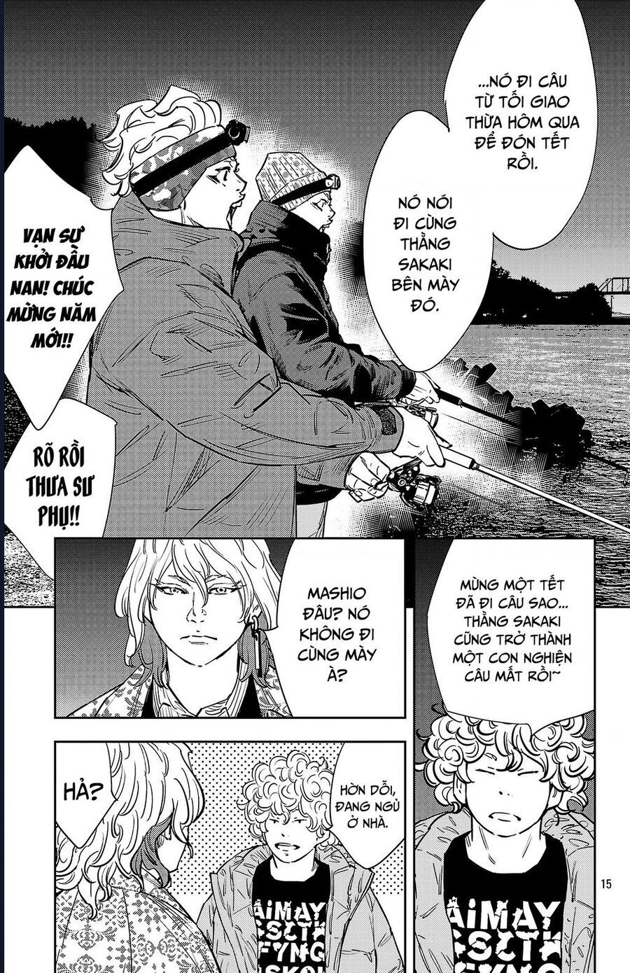 Nine Peaks [Chap 133-148] - Page 15