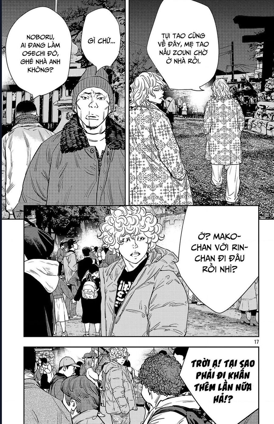Nine Peaks [Chap 133-148] - Page 17