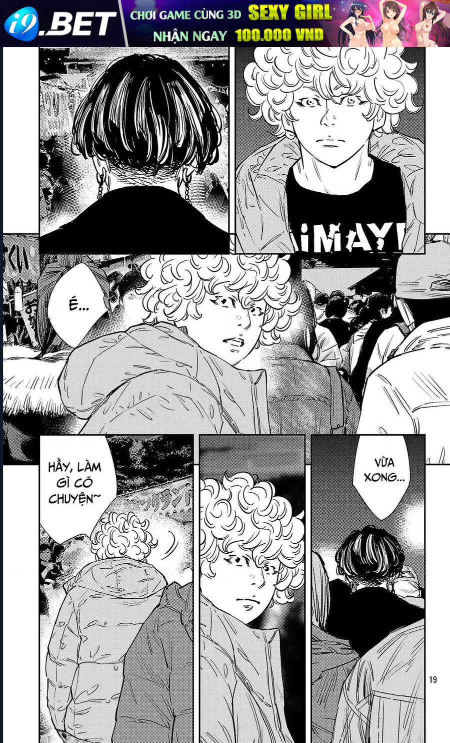 Nine Peaks [Chap 133-148] - Page 19