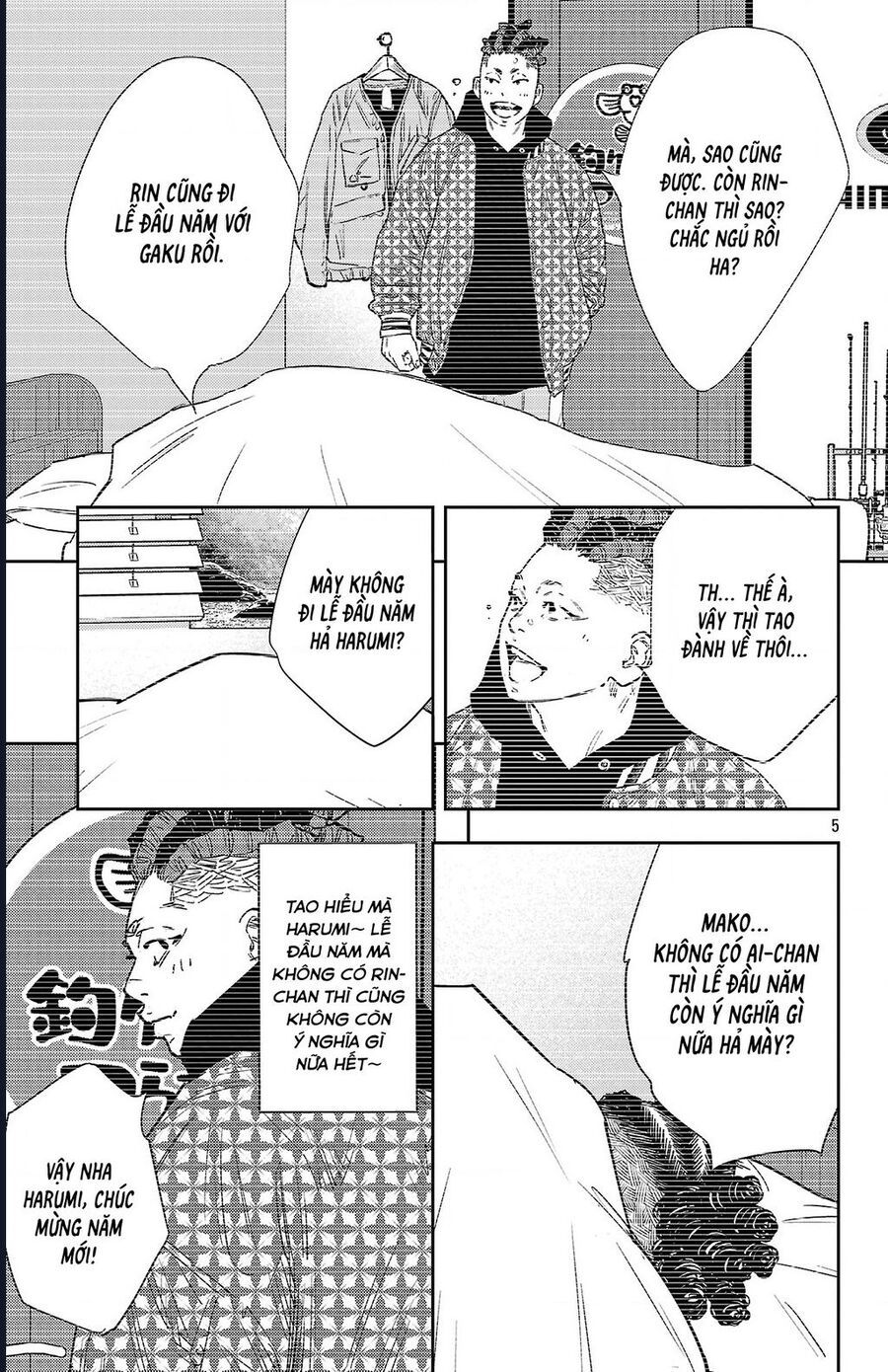Nine Peaks [Chap 133-148] - Page 5