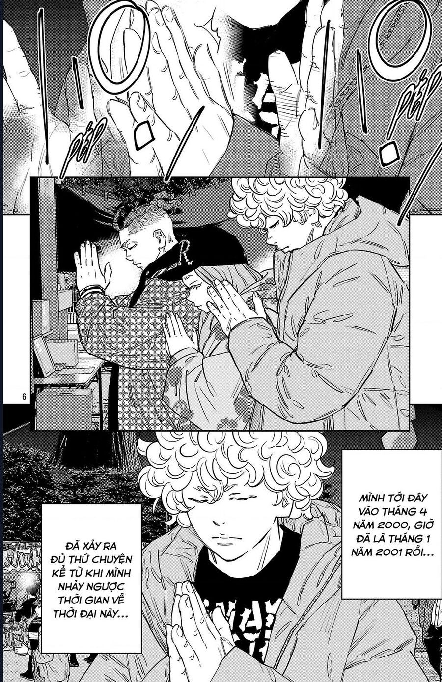 Nine Peaks [Chap 133-148] - Page 6