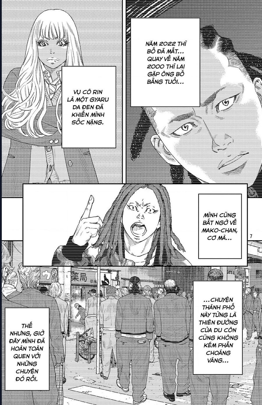 Nine Peaks [Chap 133-148] - Page 7