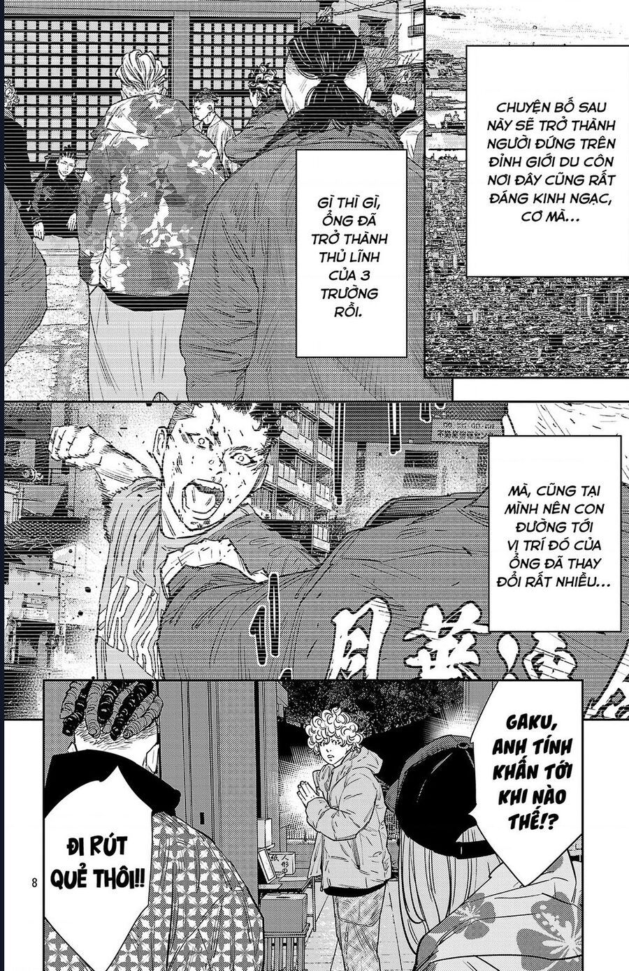 Nine Peaks [Chap 133-148] - Page 8