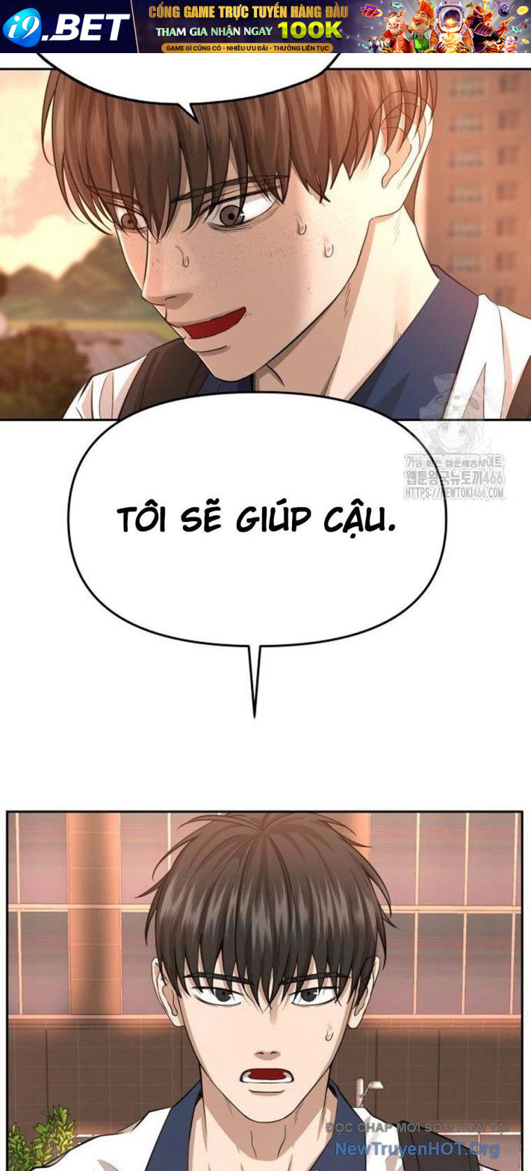 Chapter Image
