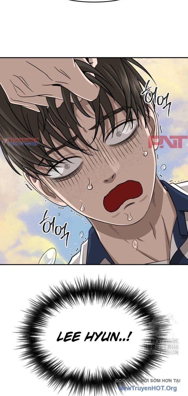 Chapter Image