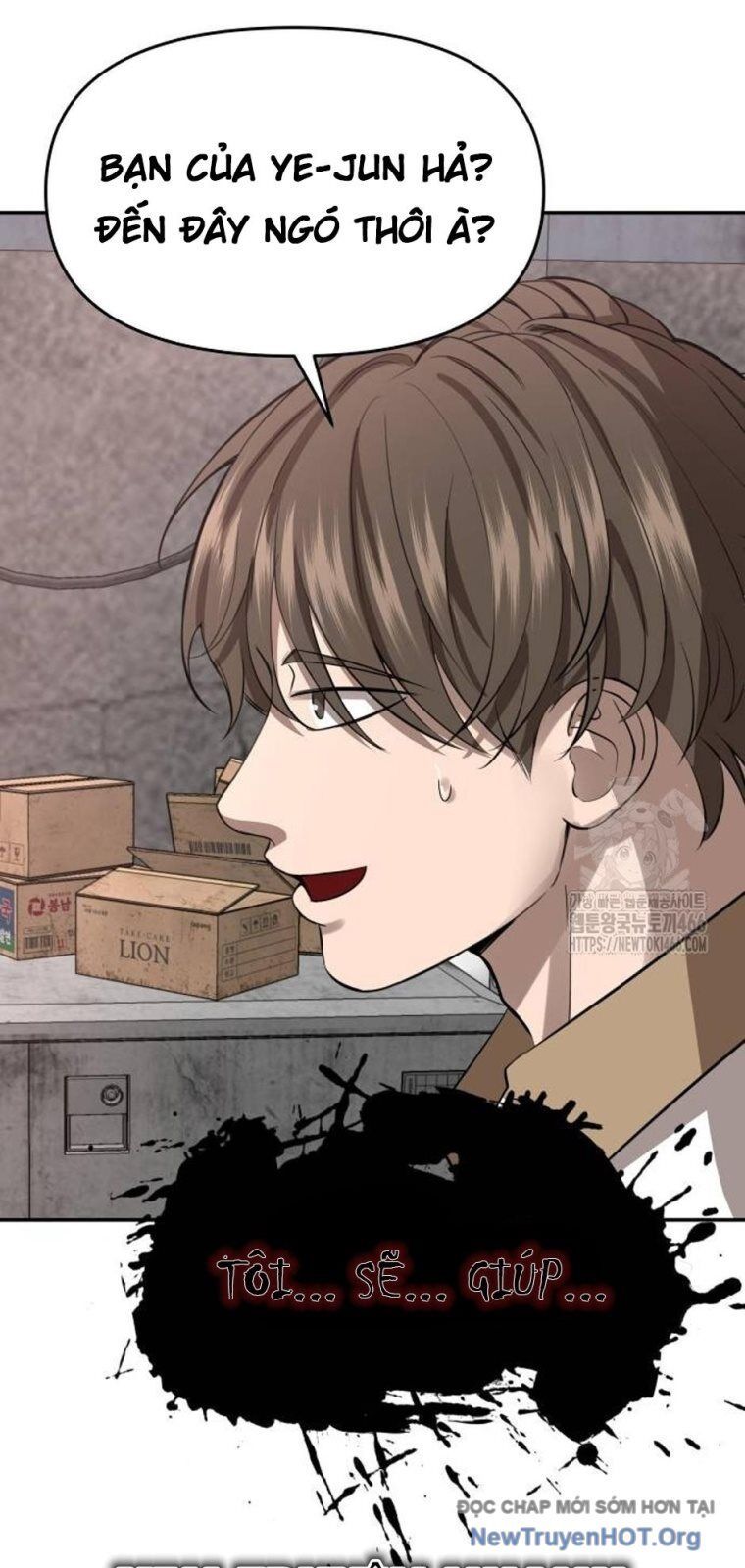 Chapter Image