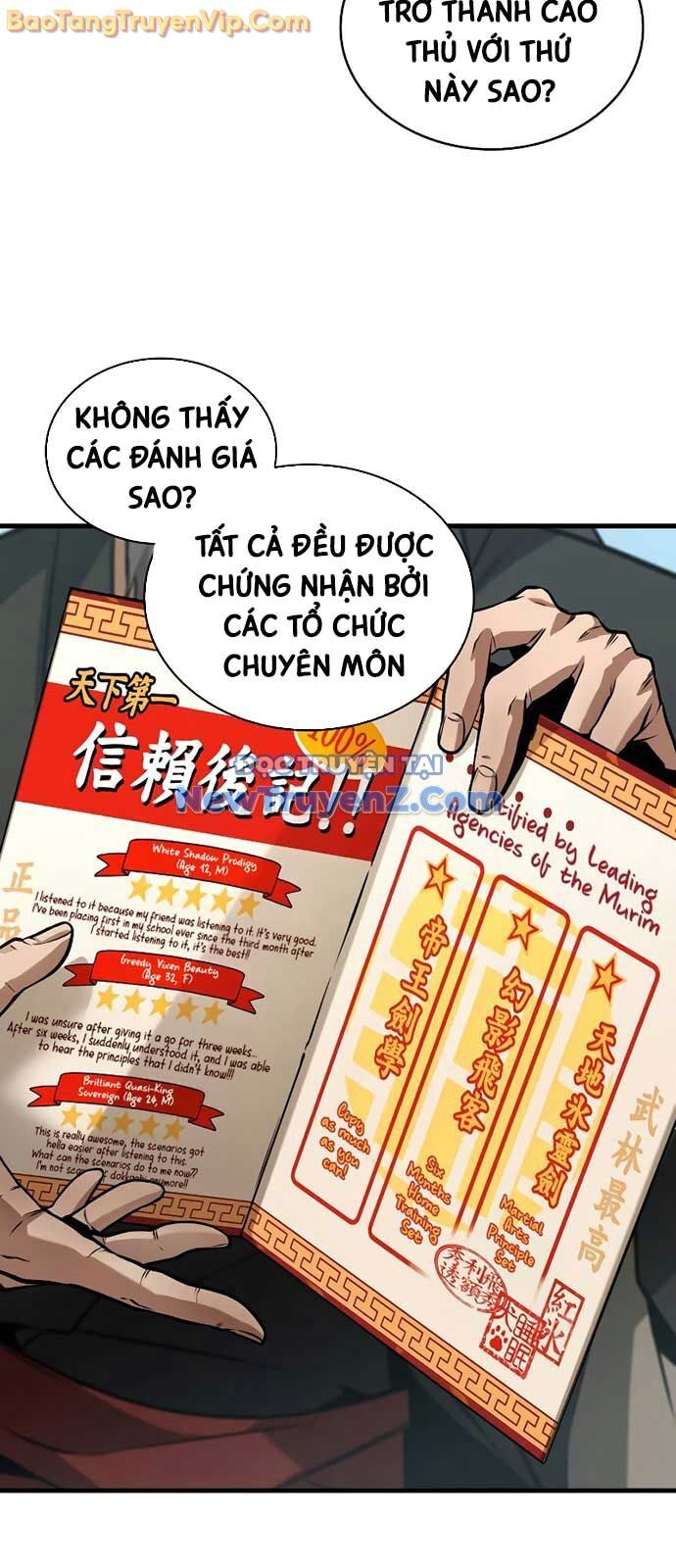 Toàn Trí Độc Giả [Chap 256-274] - Page 7
