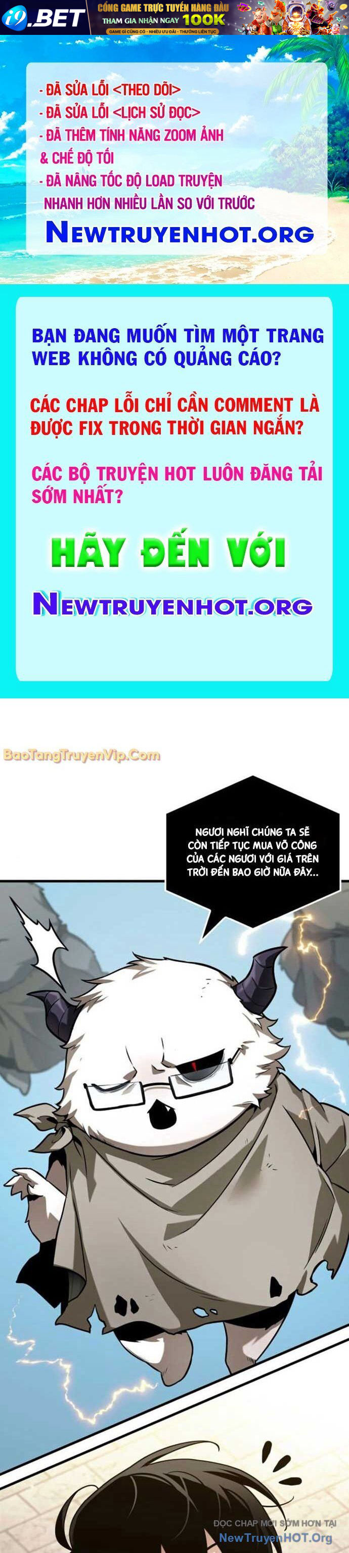 Toàn Trí Độc Giả [Chap 256-274] - Page 0