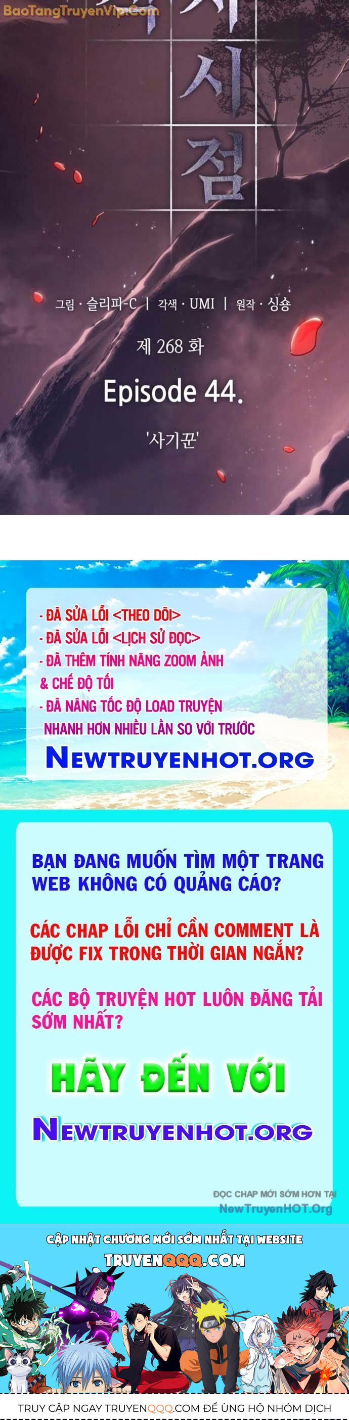 Toàn Trí Độc Giả [Chap 256-274] - Page 98