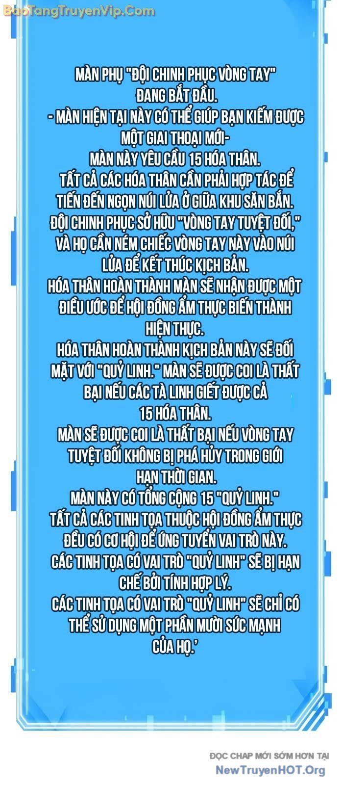 Trang truyện