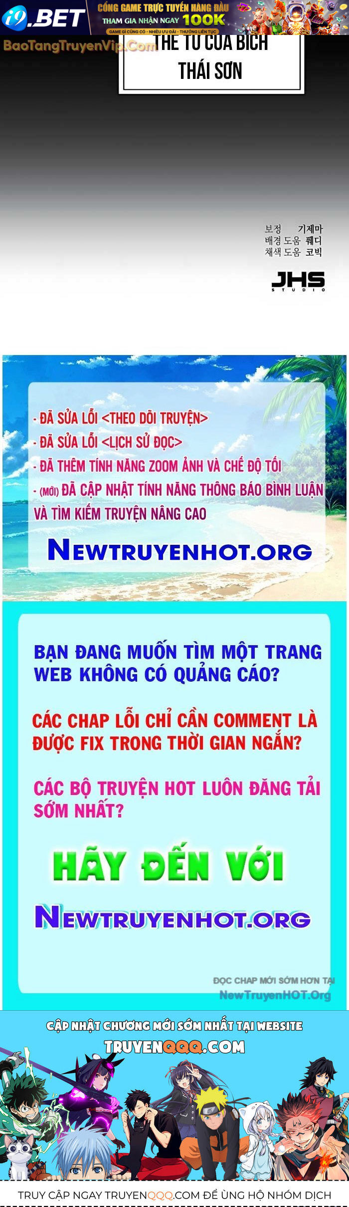Thiên Ma Muốn Sống Một Cuộc Đời Bình Lặng [Chap 40-43.1]