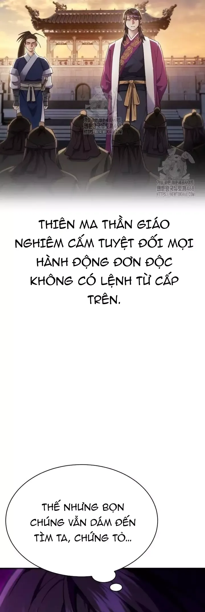 Thiên Ma Muốn Sống Một Cuộc Đời Bình Lặng [Chap 40-43.1]