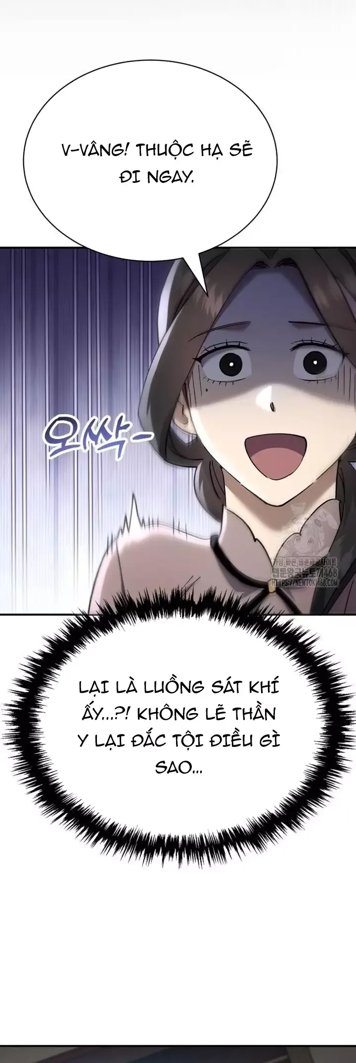 Thiên Ma Muốn Sống Một Cuộc Đời Bình Lặng [Chap 40-43.1]
