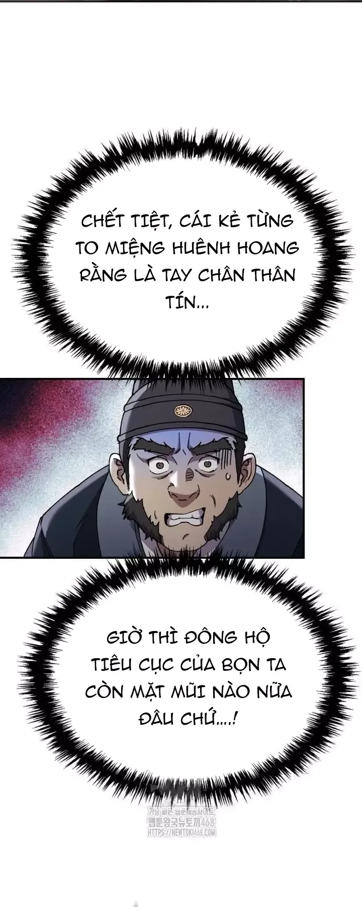 Thiên Ma Muốn Sống Một Cuộc Đời Bình Lặng [Chap 40-43.1]