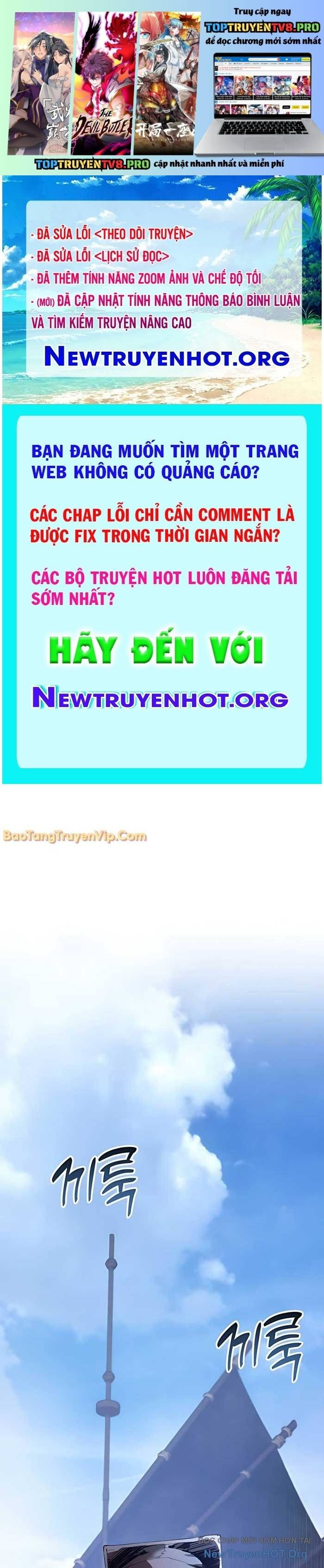 Thiên Ma Muốn Sống Một Cuộc Đời Bình Lặng [Chap 40-43.1]