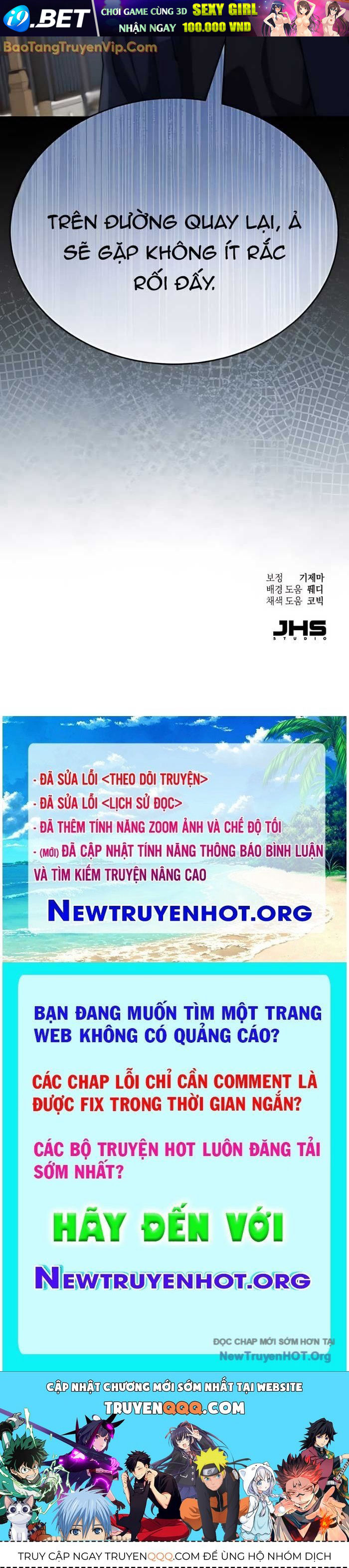 Thiên Ma Muốn Sống Một Cuộc Đời Bình Lặng [Chap 40-43.1]