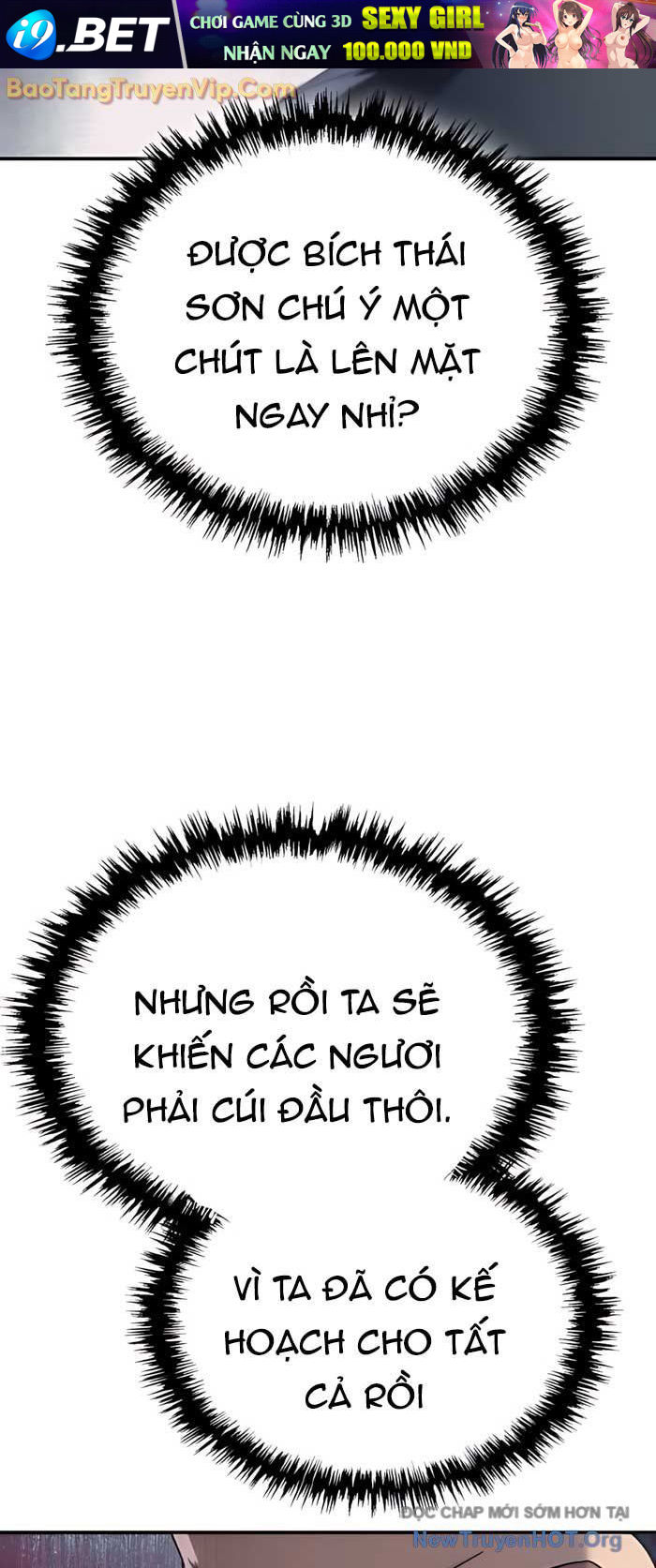 Thiên Ma Muốn Sống Một Cuộc Đời Bình Lặng [Chap 40-43.1]
