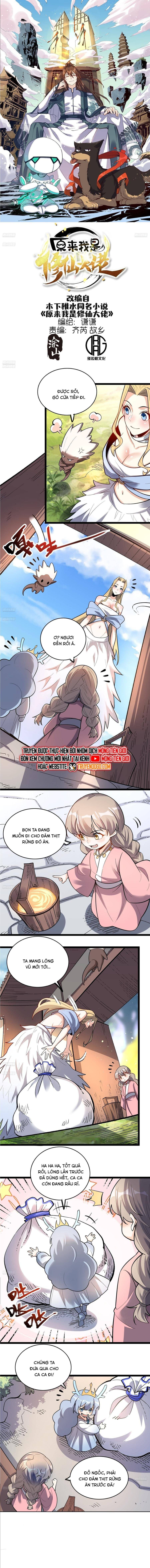 Nguyên Lai Ta Là Tu Tiên Đại Lão [Chap 581-584] - Page 2