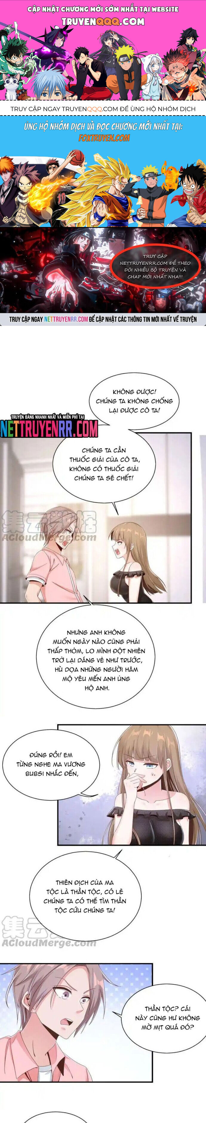 Nữ Thần Trong Điện Thoại [Chap 182-193] - Page 0