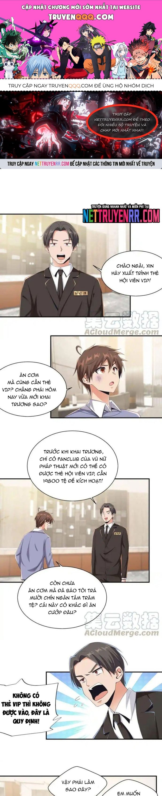 Nữ Thần Trong Điện Thoại [Chap 182-193] - Page 0