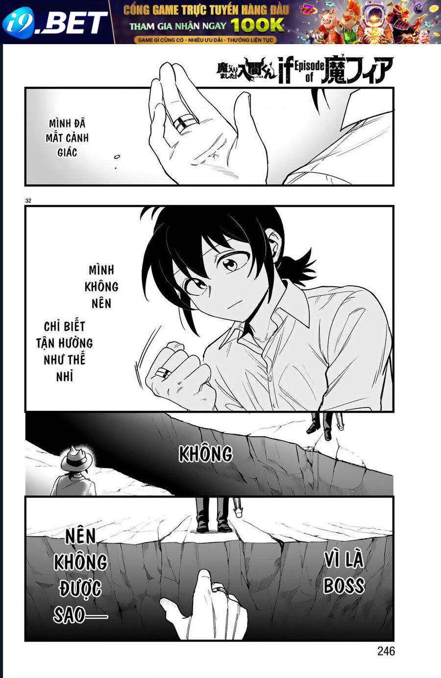 Mairimashita! Iruma-Kun If Episode Of Mafia [Chap 23] - Page 31