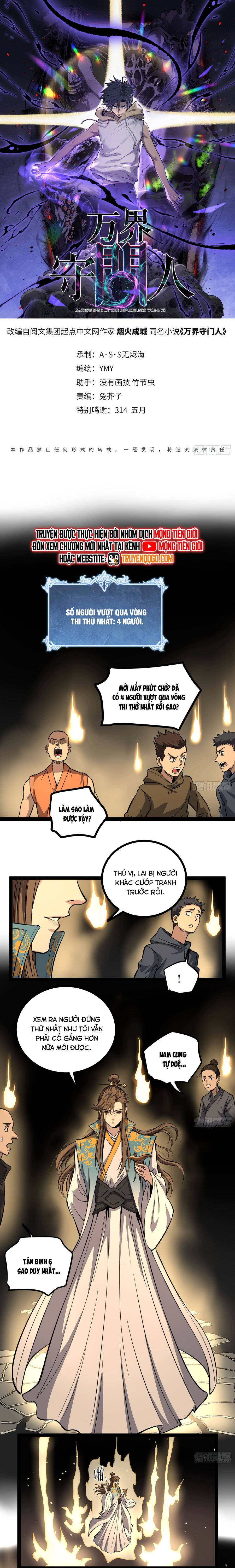 Người Giữ Cửa Vạn Giới Chapter 78 - TC Truyện
