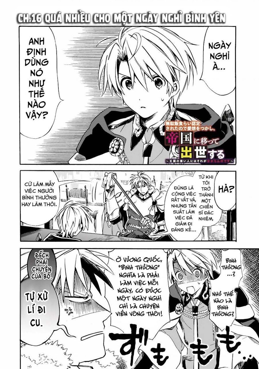 Chapter 17 - Image 2