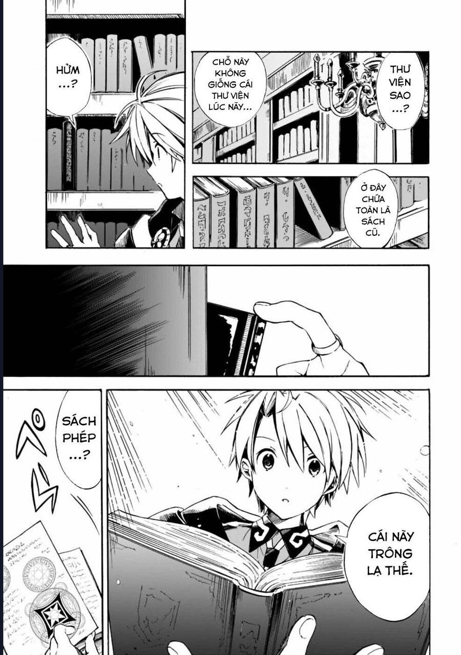 Chapter 17 - Image 12
