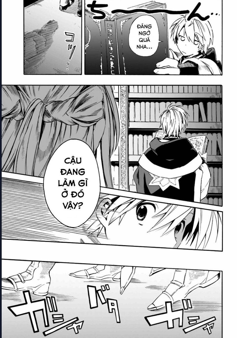 Chapter 17 - Image 14