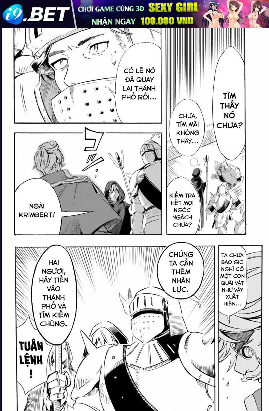 Chapter 17 - Image 15