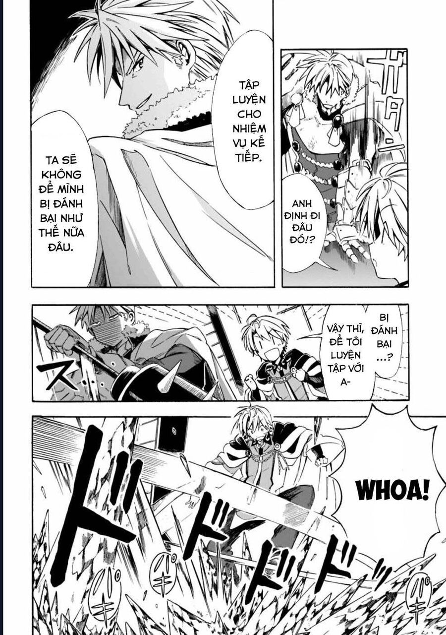 Chapter 17 - Image 3