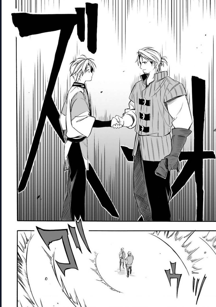 Chapter 18 - Image 13