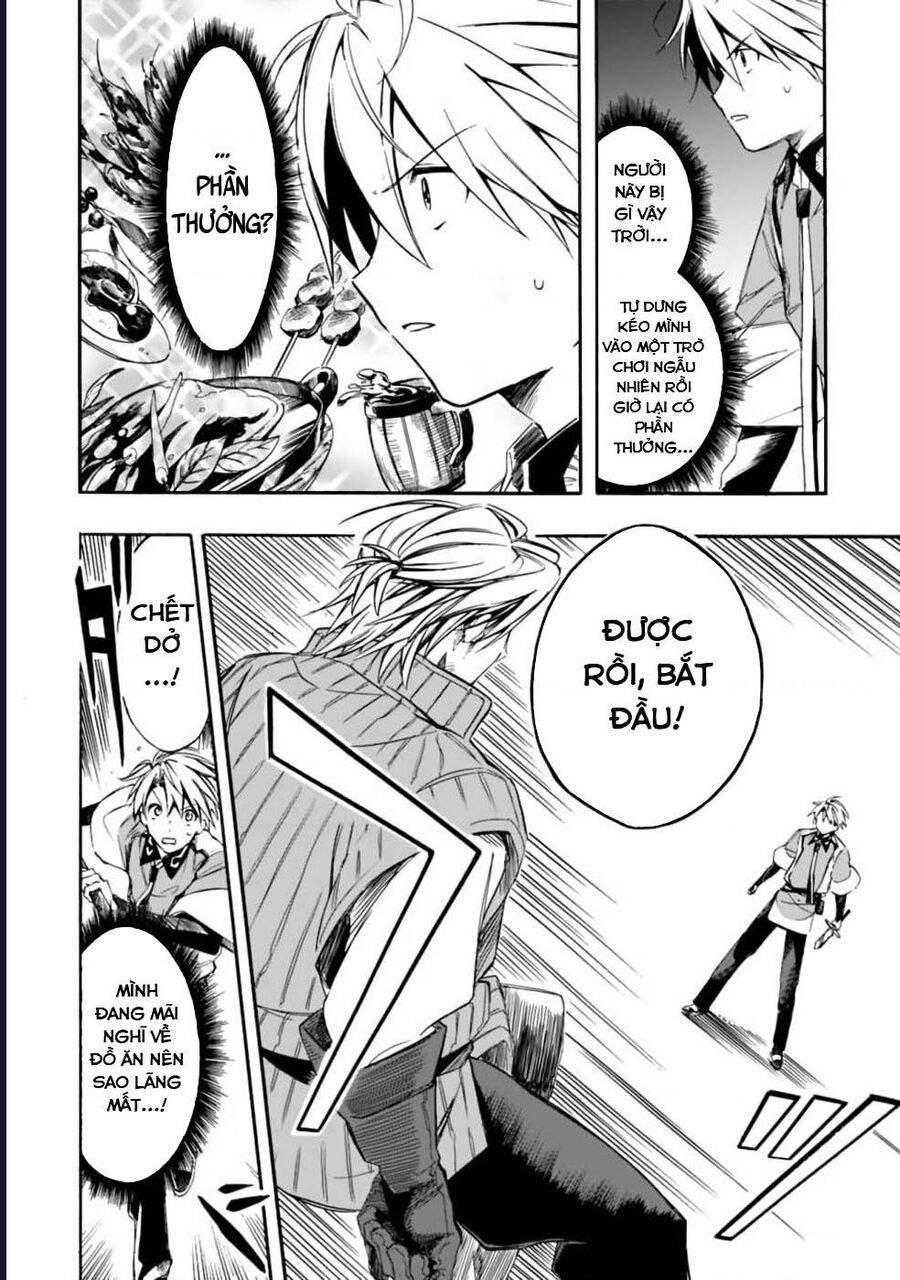 Chapter 19 - Image 2