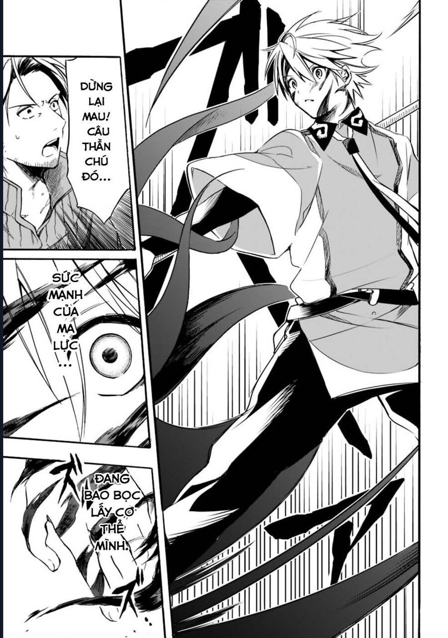 Chapter 19 - Image 11