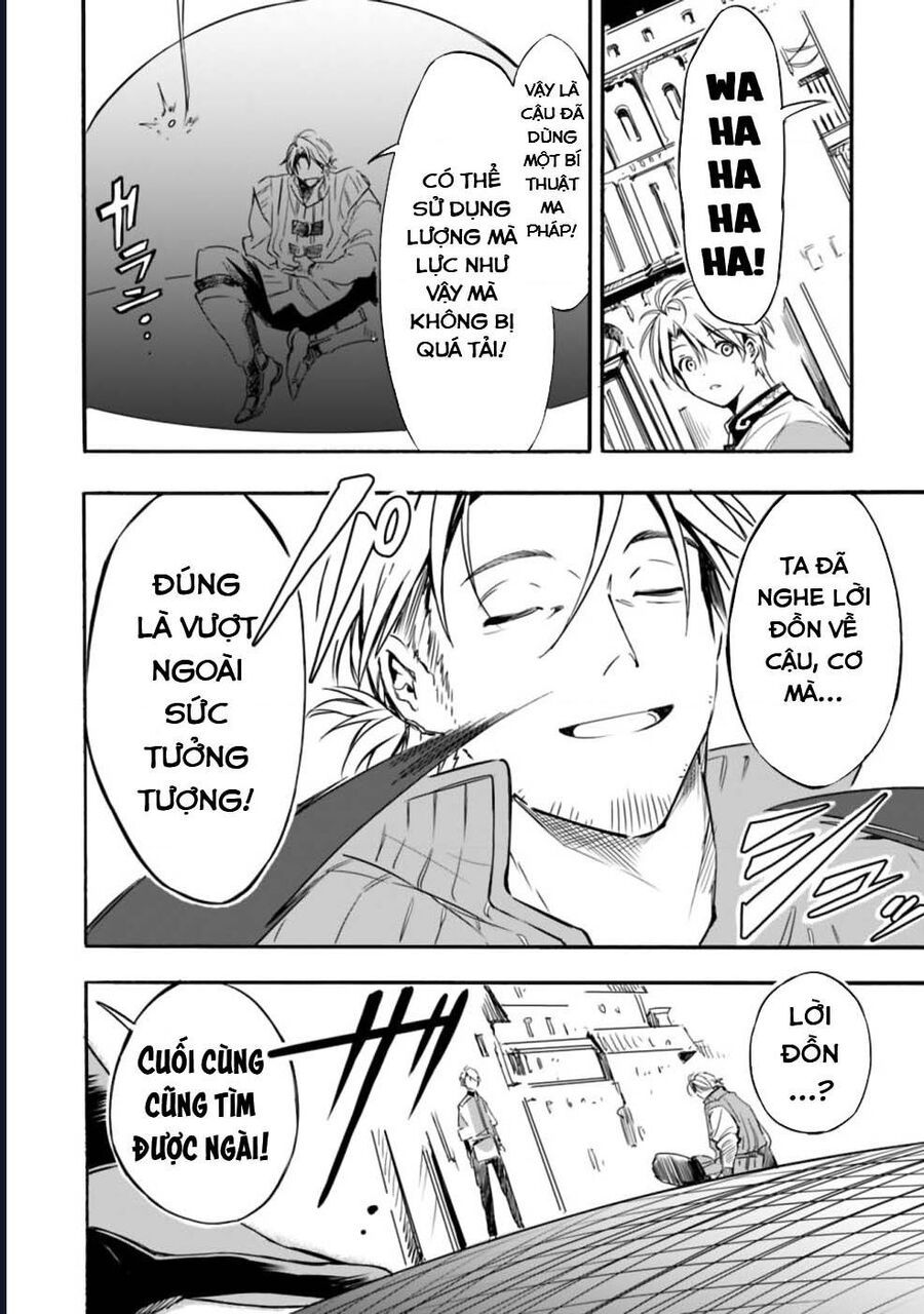 Chapter 19 - Image 14