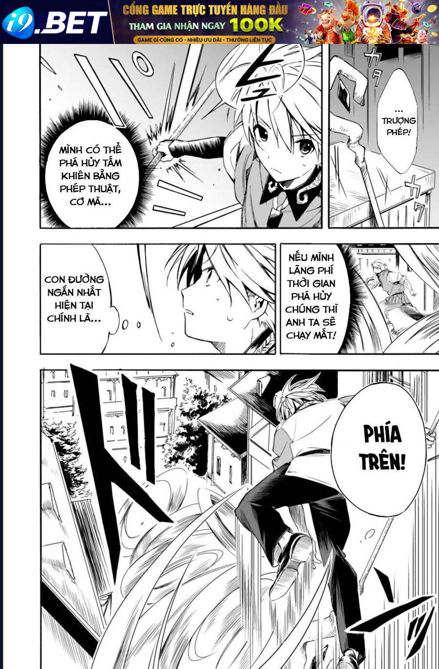 Chapter 19 - Image 4