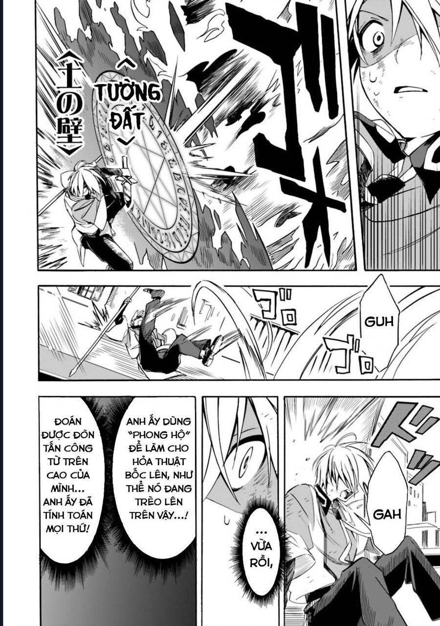Chapter 19 - Image 6