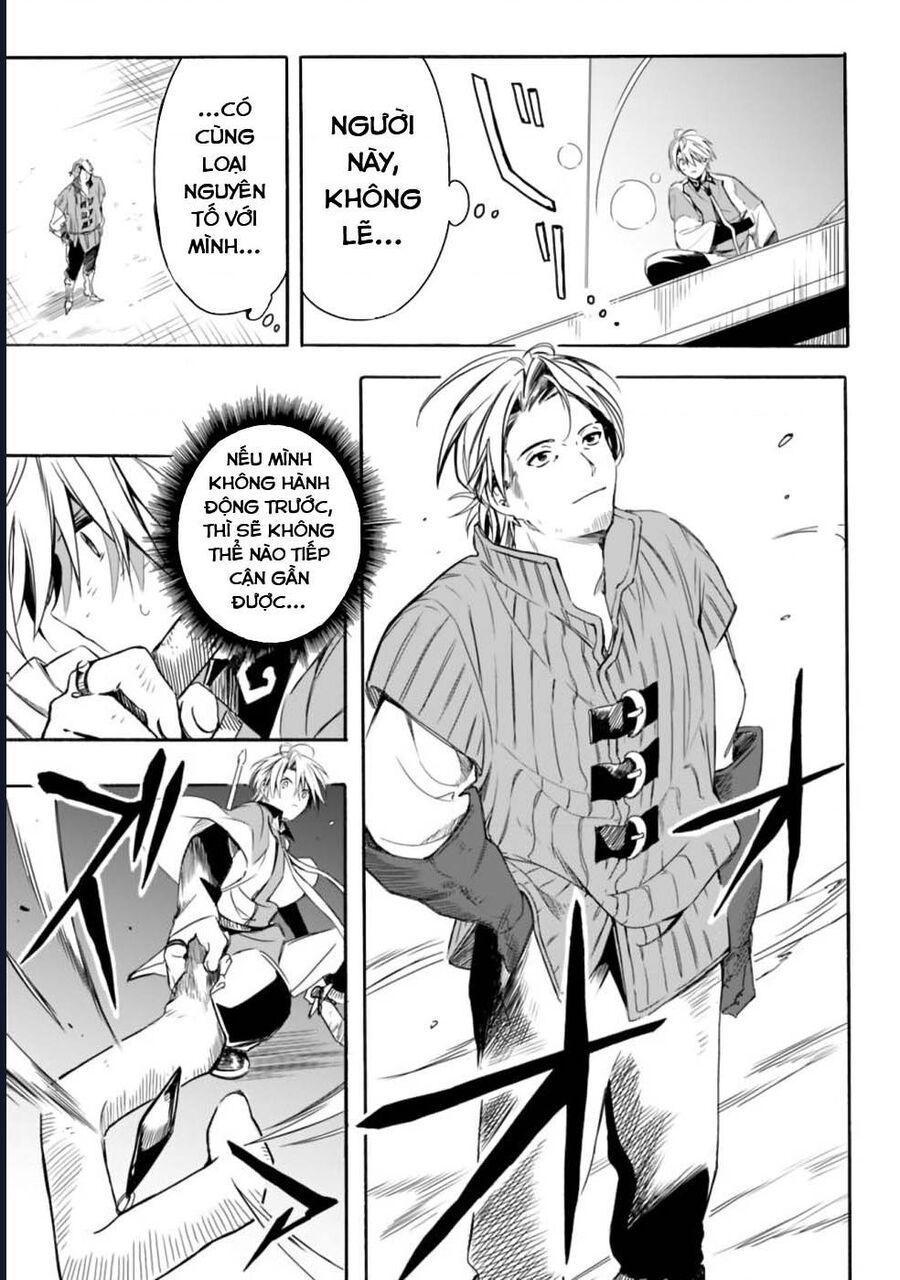 Chapter 19 - Image 7
