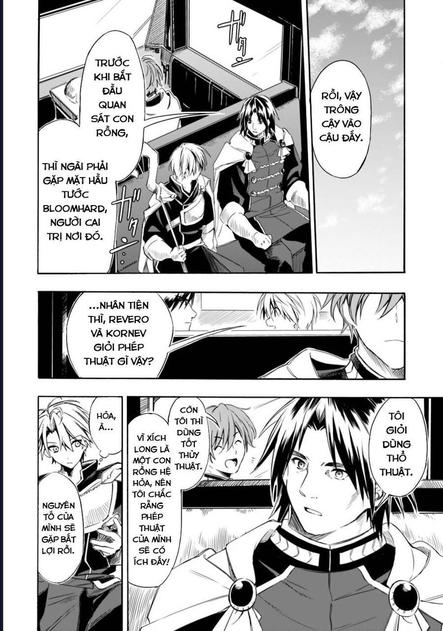 Chapter 20 - Image 14