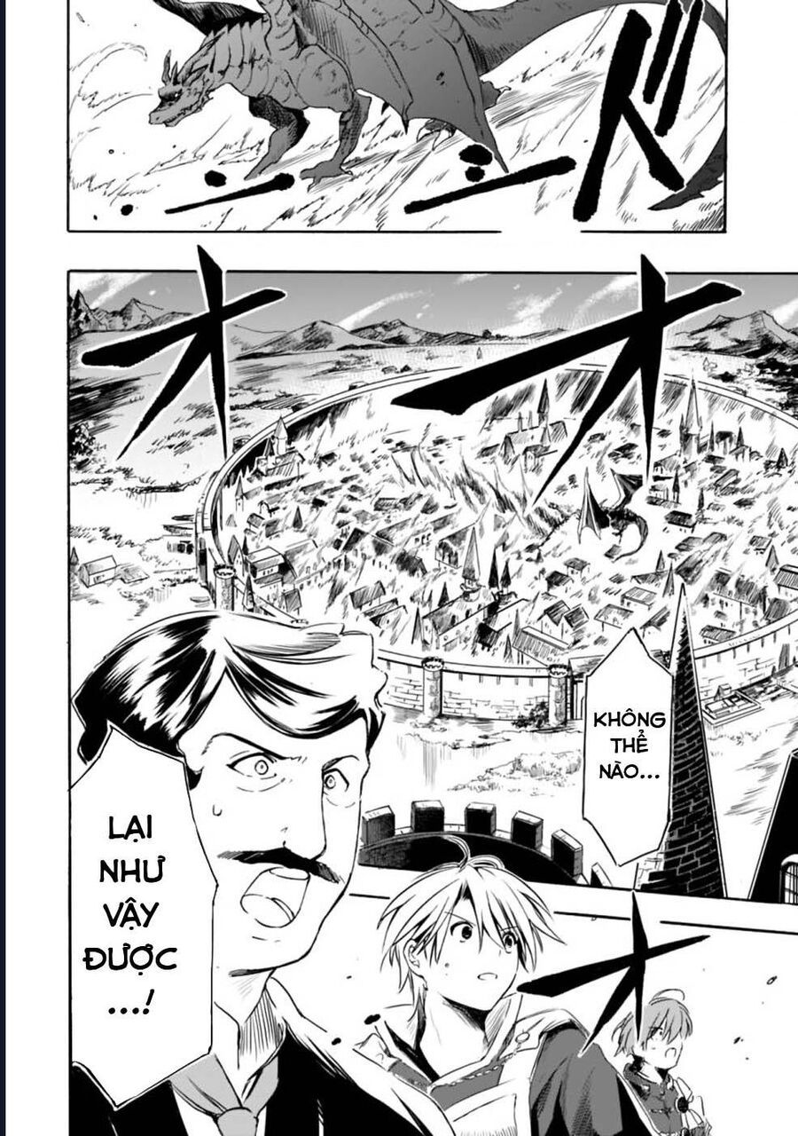 Chapter 20 - Image 16