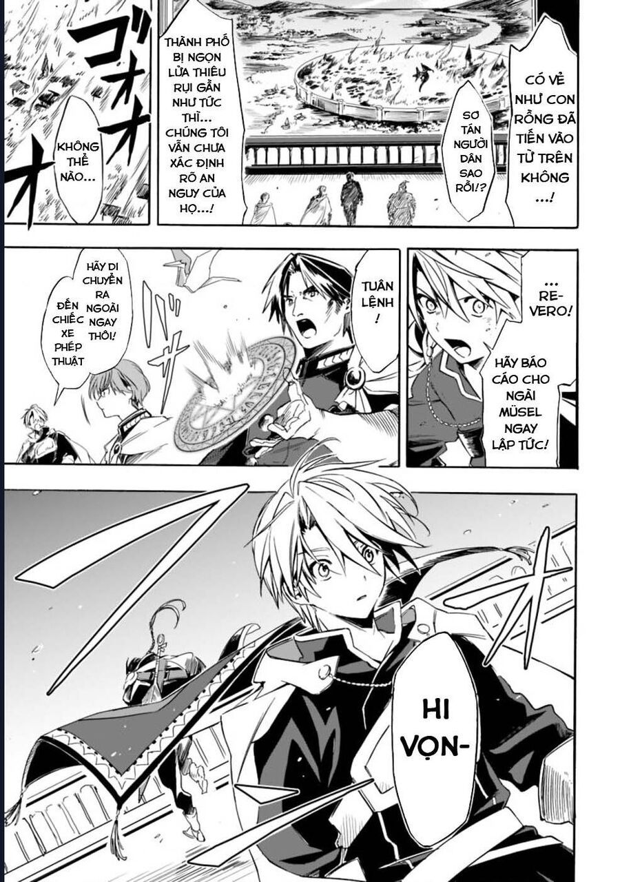 Chapter 20 - Image 17