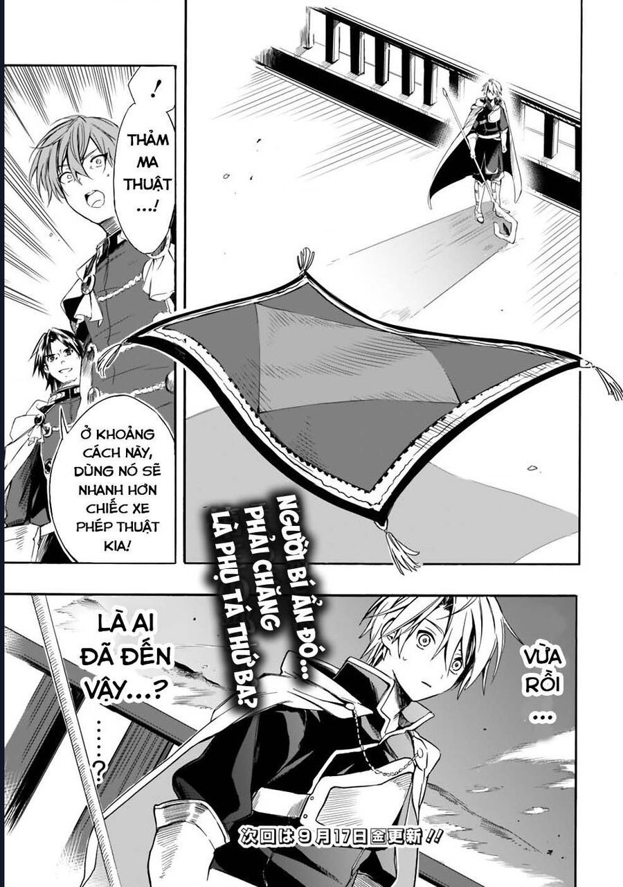 Chapter 20 - Image 18