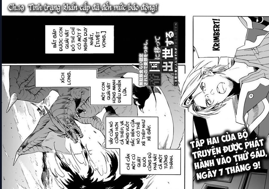 Chapter 20 - Image 3